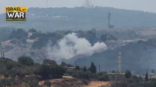 Israel targets Hezbollah training camp in Lebanon near Syria border: Report