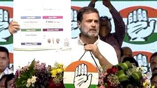 Lok Sabha elections: Congress vows to conduct wealth redistribution survey if voted to power