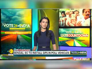India Election 2024: Election Commission to install GPS tracking in West Bengal poll vehicles