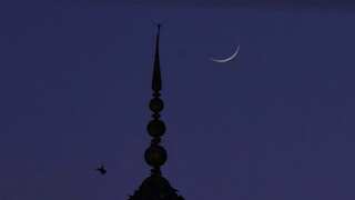 Eid al-Fitr 2024: Moon sighted in Kashmir and Kerala but most Indian Muslims to celebrate festival on April 11