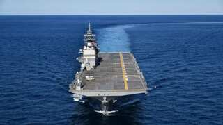 Japan unveils partially upgraded aircraft carrier JS Kaga. It will be base for F-35Bs