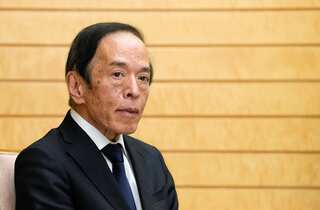 BOJ governor affirms monetary policy while concerns loom over a weak yen