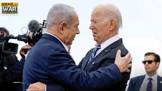 Biden moves forward to send over $1 billion in new arms to Israel: Reports