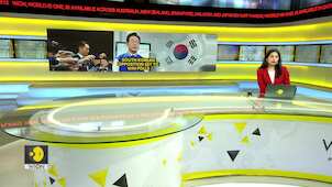 South Korean elections 2024: Opposition Bloc's big victory
