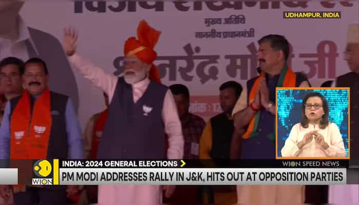 US-Japan-Philippines Summit: Biden hosts summit amid Chinese provocation