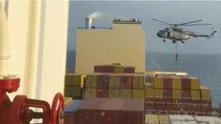 Iran seizes Israel-linked ship MCS ARIES near Strait of Hormuz