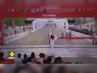 Gravitas: Caught on camera: African runners let Chinese runner win