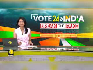 Fact Check: Did Kerala government publish textbook with communal content? | Break The Fake