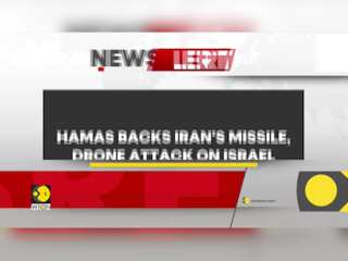 Hamas backs Iran's attack on Israel, says Iran attack on Israel 'legitimate and deserved'
