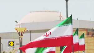 Iran attacks Israel: Iran threatens havoc with secret weapon. What is this new weapon?