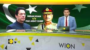 Imran Khan: Pakistan governed by jungle government