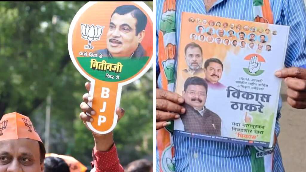 Lok Sabha Elections 2024 Phase 1 voting: List of key candidates in Maharashtra