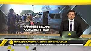 Pakistan: Pakistan: 5 Japanese nationals escape unhurt
