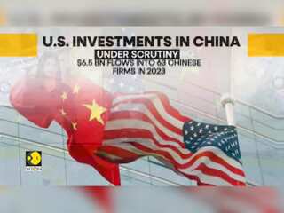 US funding China's 'abuses'? US investments in China under scrutiny