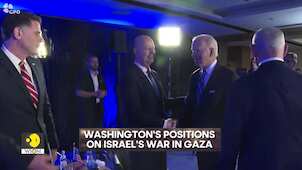 Iran vs Israel attacks: Test for Biden | WION Wideangle
