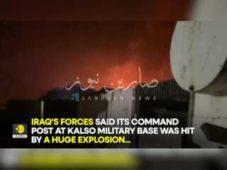 One Iraqi PMF fighter killed, 8 wounded in missile strike on base near Baghdad