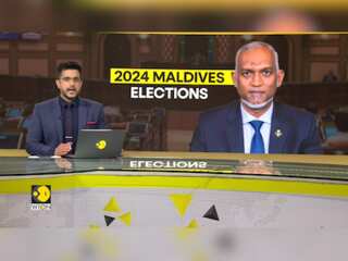 Maldivian Parliamentary Elections 2024: Why parliamentary majority is critical for Muizzu?