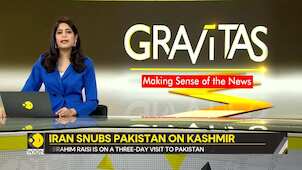 Gravitas: Iran snubs Pakistan on Kashmir