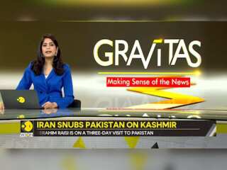 Gravitas: Iran snubs Pakistan on Kashmir