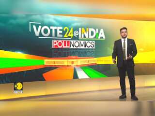 Lok Sabha Elections 2024: India now boasts of having the world's fastest-growing economy