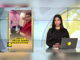 Pakistan: Punjab CM Maryam inaugurates new women's virtual police station