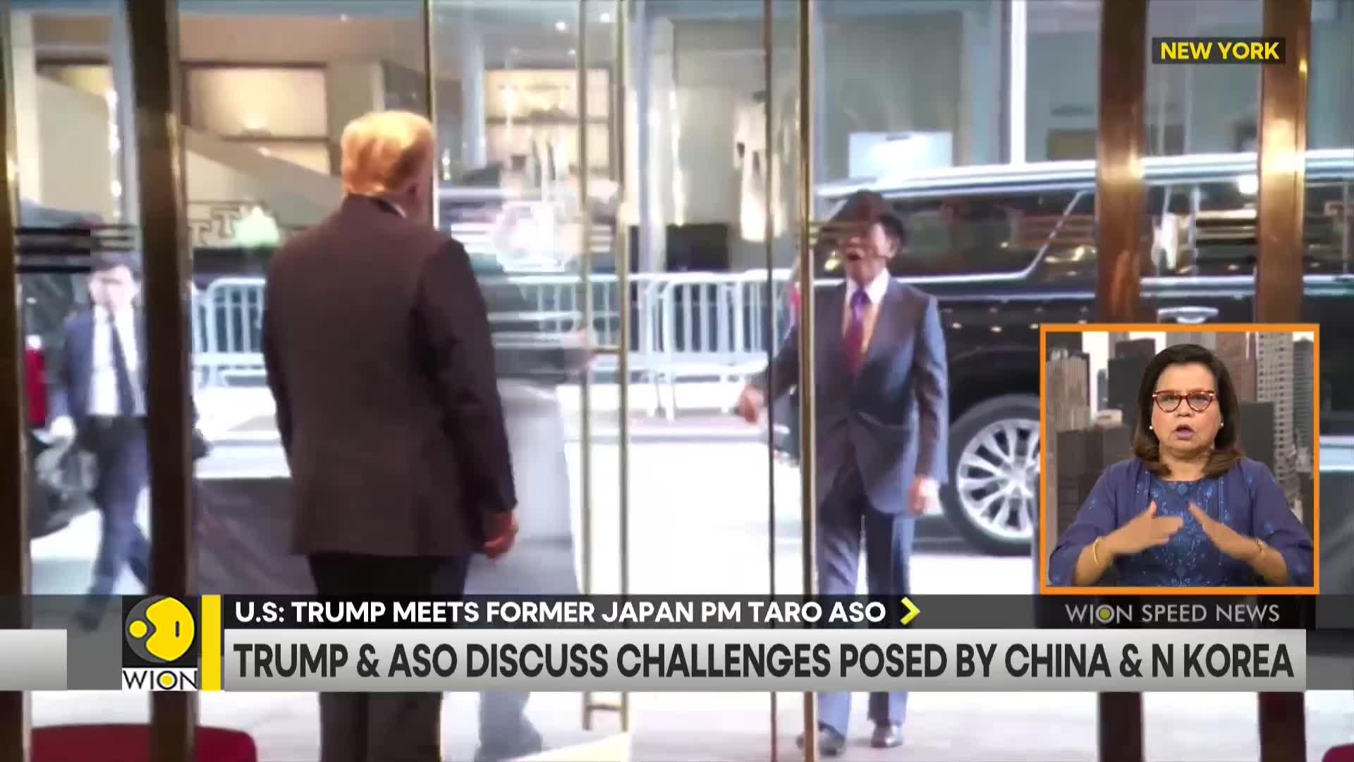 WionNews Video