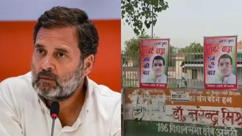 Rahul Gandhi vs Robert Vadra? Reports suggest RaGa will contest from Amethi even as posters promote Vadra