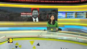 Israel-Hamas war | China hosts two Palestinian factions: Reports
