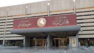 US, UK condemn bill criminalising same-sex relationships in Iraq