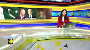 Pakistan Foreign Minister Ishaq Dar appointed as Deputy Prime Minister