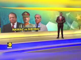 Pakistan: FM Ishaq Dar appointed as Deputy PM