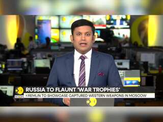 Russia-Ukraine War: Kremlin to showcase captured western weapons in Moscow
