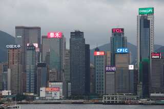 Chinese firms navigate payment hurdles amid Russia trade troubles