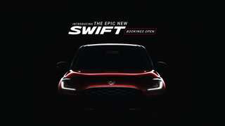 New Maruti Suzuki Swift launch soon, bookings open