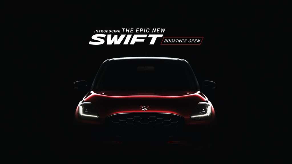 New Maruti Suzuki Swift launch soon, bookings open