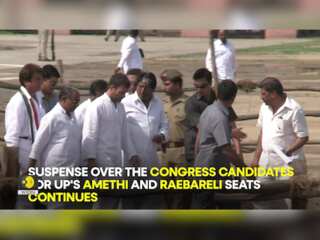 India elections 2024: Who will be Congress candidates from Amethi & Raebareli?