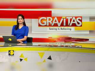 Gravitas | India: Palestine's appeal to join UN should be reconsidered