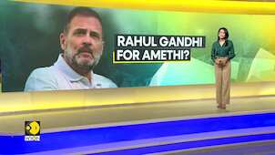 India elections 2024: Will Rahul Gandhi contest from Amethi?