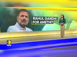 India elections 2024: Will Rahul Gandhi contest from Amethi?