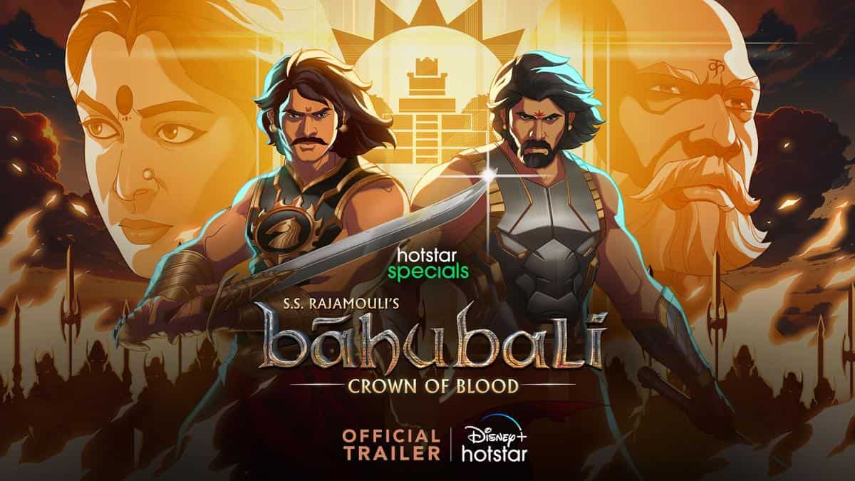 Baahubali animation series Crown of Blood trailer out, to release on Disney+ Hotstar