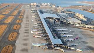 This Japanese airport has not lost a single piece of baggage since it opened 30 years ago