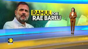 India Elections 2024: Congress leader Rahul Gandhi to contest from Raebareli