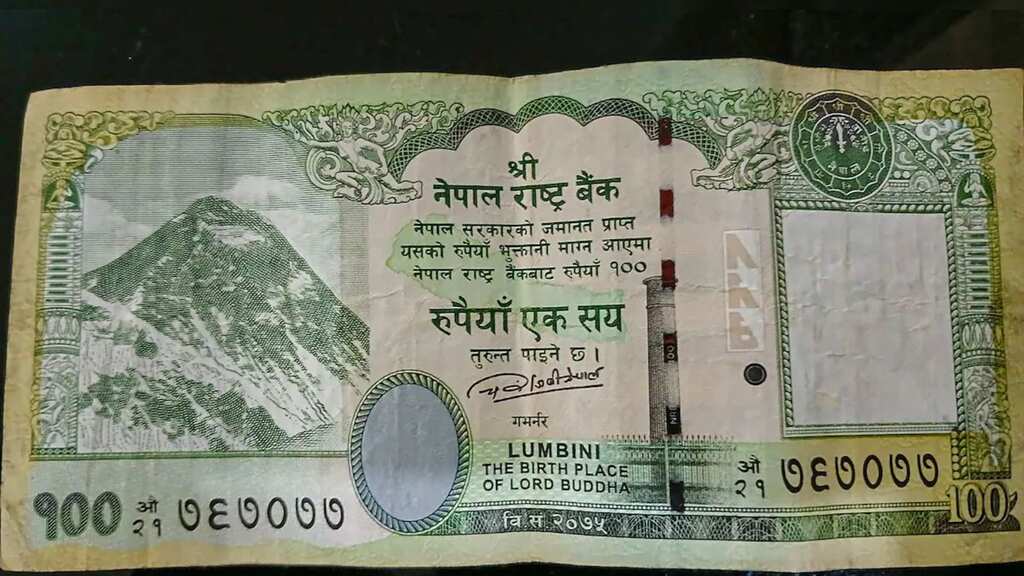 New map on Nepal's 100 rupee note to incorporate Indian areas, including Kalapani; India reacts