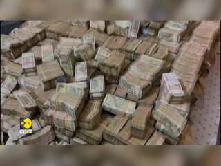 Gravitas: 25 cr. cash seized from the residence of domestic help of a minister's personal secretary