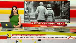Gravitas | Wife nurses husband back to life after 10 years of coma
