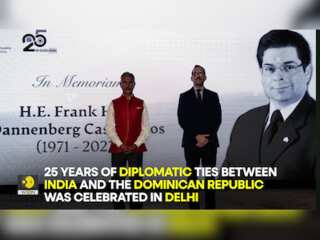 India holds an event marking 25 years of establishment of India-Dominican Republic diplomatic ties
