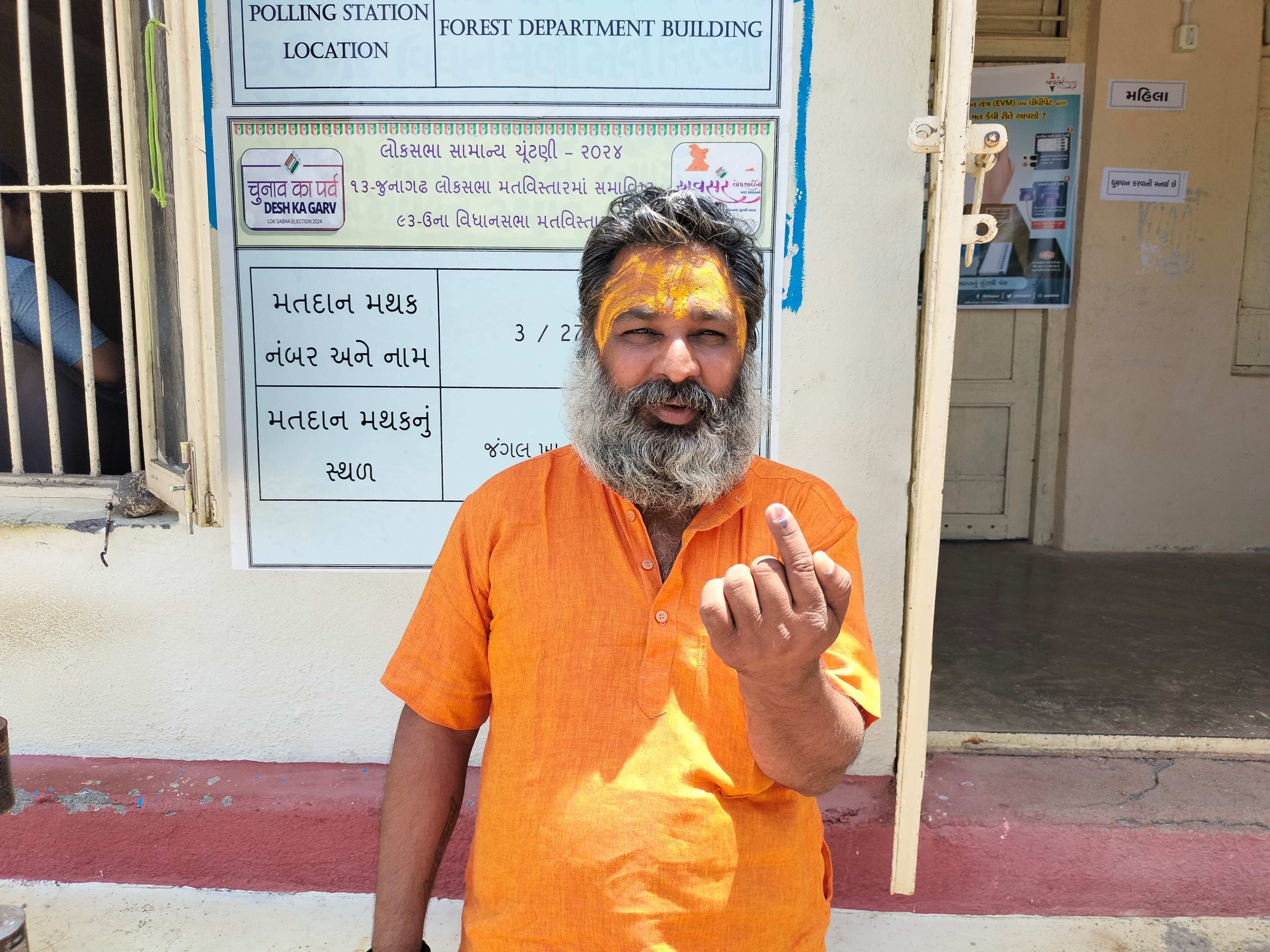 ‘Every vote counts’: Polling officials set up booth for lone voter in Gir forest