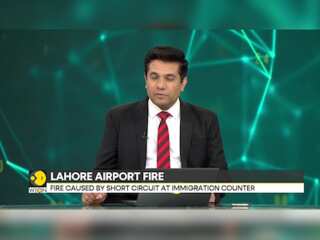 Fire breaks out at Lahore airport, several flight operation suspended