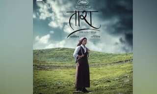 Sikkimese director Samten Bhutia's Tara: The Lost Star to be screened at Cannes Film Festival