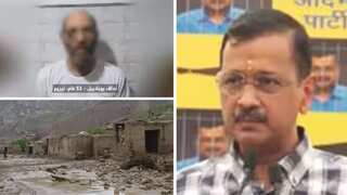 Top 10 world news: Over 300 killed in Afghanistan flash floods; Hamas releases clip of Israeli hostage; & more